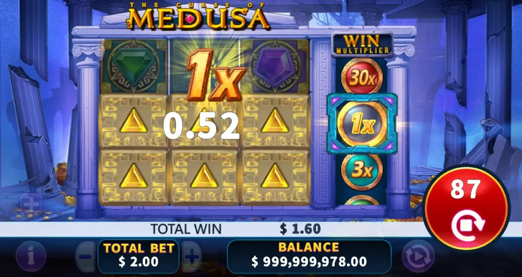 The Curse of medusa screenshot