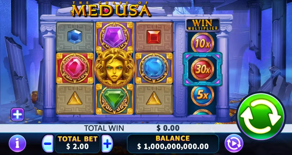 The Curse of medusa screenshot
